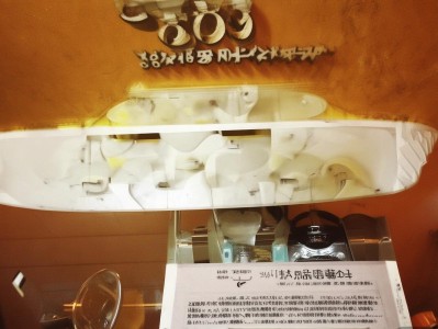 巅峰对决：解析现代体育竞技中的战术演变与未来趋势